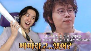 [스타레일] 아니 스토리를 8버전 연속으로...? - 3.0 특별 방송 풀버전