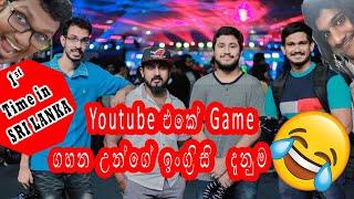 Y-E-S ???????  E-Y-E-S ??? PRANK on SRI LANKAN GAMING YOUTUBERS   @ PLAY EXPO & COMIC EXPO 2018