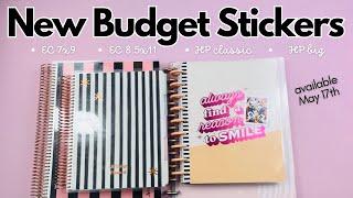 NEW PRODUCT LAUNCH | Erin Condren Budget Stickers & Happy Planner Budget Stickers | BUDGET STICKERS