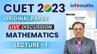  CUET PG MCA 2023 Previous Year Paper Discussion