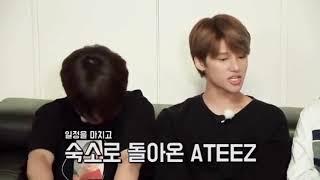 Распределение комнат ATEEZ в отеле Капхёна [озвучка]