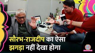 Cricket से Politics तक Saurabh Dwivedi, Rajdeep Sardesai ने Newsroom में सबके सामने बहस कर ली