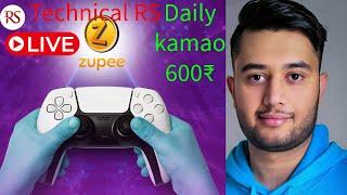 Zupee ludo live 4339₹  se 5000₹ | Technical rs is live