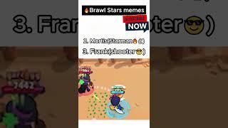 Top 3 Randoms Memes  #brawlstars #challenge #shorts