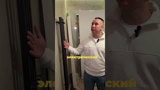 Калькулятор стоимости ремонт в описании канала. Бонус 50.000₽ за подписку #ремонт #вседляремонта#