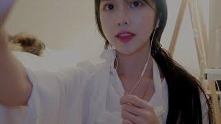 ASMR 눈썹정리 해드릴게요 browbar asmr