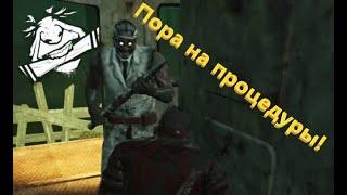 БИЛД С ЖЕЛЕЗНОЙ ВОЛЕЙ ПРОТИВ ДОКТОРА! УЧИМСЯ ПОЛЬЗОВАТЬСЯ В DEAD BY DAYLIGHT! DbD - David King