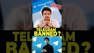  Telegram Banned? 