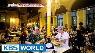 Battle Trip | 배틀트립 – Ep.67 : Cuba Libre Tour [ENG/THA/2017.09.24]