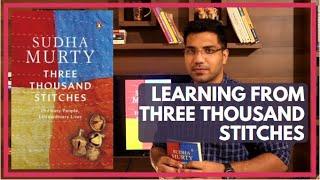 Three Thousand Stitches By Sudha Murty | Important Learning