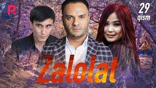 Zalolat (o'zbek serial) | Залолат (узбек сериал) 29-qism #UydaQoling