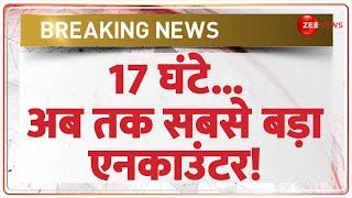 17 घंटे...अब तक सबसे बड़ा एनकाउंटर! Encounter Update | Faisal Jatt | Breaking News | Pakistan Latest