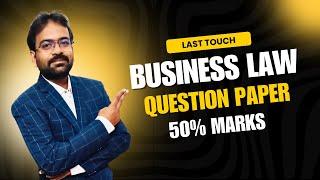 Business law question paper 2024 | Previous year question paper | CWG for BCOM