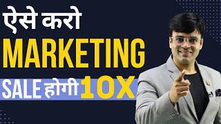 Secret Formula of Marketing | Business Growth | Digital Marketing | Dr. Amit Maheshwari
