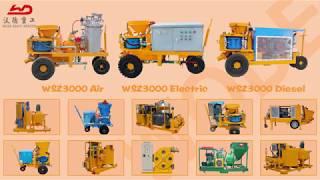 WSZ3000 Wet Shotcrete Machine Civil Engineering Construction Shotcrete Machine Wet Shotcrete Machine