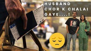 Husband Chor K chalai Gaye I Kashif Vlog #aneesainuk #vloglife