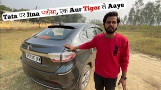 Tata पर Itna भरोसा, एक Aur Tigor ले Aaye | Tata Tigor Ownership Review