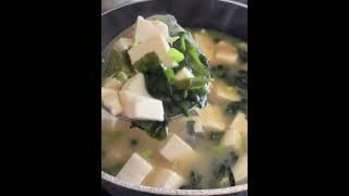 Miso Soup w/ Tofu  Simple. & Delicious. Water, Soft Tofu, Miso Paste, Dried Wakame & Green Onions.