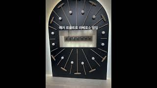 #예거르쿨트르 #리베르소 #팝업스토어 #신세계강남점 #더스테이지 #폴로클럽 #스위스시계 #럭셔리워치 #팝업 #시계덕후