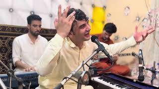 Nisar Logari Pashto Song!