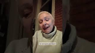 Сказка о любви двух жировых клеток
