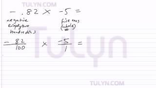 multiplication of decimals as fractions