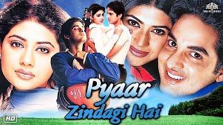 Pyaar Zindagi Hai ( प्यार जिंदगी है ) Hindi Full Love Story Movie | Mohnish Behl, Ashima Bhalla