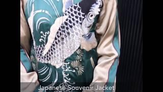 Japanese Koi Turquoise Carp Fish Souvenir Sukajan Jacket スカジャン | Japan Lover Me Store