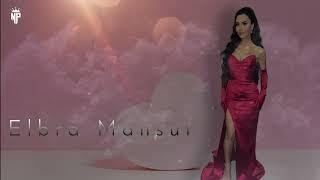 Elbra Mansur | Assyrian Wedding | Khegga Yaqora 