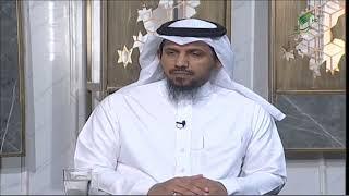 مذهب الإمام أحمد بن حنبل في نجد والمملكة.. البداية والانتشار -د. محمد بن قينان #ليتفقهوا