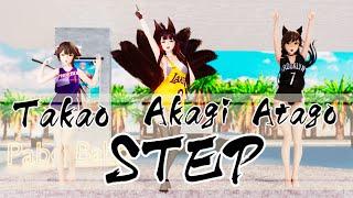 [MMD] [DANCE] AZUR LANE - AKAGI /ATAGO/TAKO 赤城/愛宕/高雄 _  Kara - Step [clean]