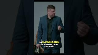Сомнение в вере: Как распознать заблуждение? | Христианская проповедь