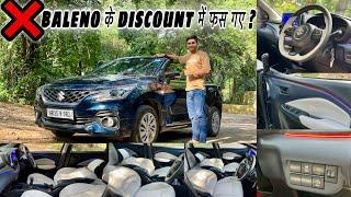 Baleno के discount का chakar करेगा ghanchakar ‍New Baleno Modified  Baleno Sigma Modified 2024 