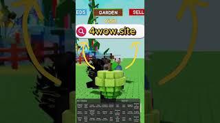 Grow a Garden: My Pet's Secret Garden Adventure!