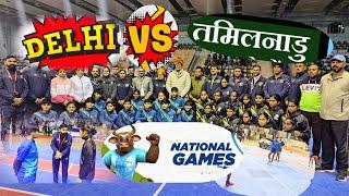 दिल्ली vs तमिलनाडु 67 national games under 17 girls kabaaddi championship, jaipur