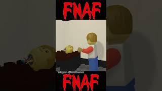 Ich verstehe FNaF nicht #fnaf #shorts