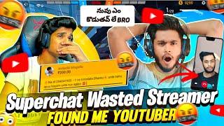 SUPER CHAT WASTED |FACECAM STREAMER |1 VS 4| ANGRY STREAMER|FREE FIRE IN TELUGU #dfg #freefire