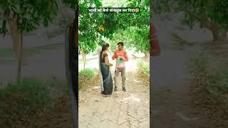 #video​/दोलाई दा ना बेनवा/Khushi Kakkad/Dolai Da Na Benwa/Parul Yadav/New Bhojpuri Song 2025 ।