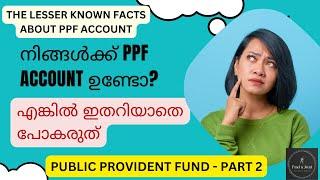 PPF|Benefits of Public Provident Fund Account|Long Term Investment|Malayalam|Fund and Jaunt