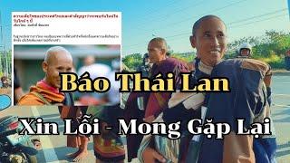 Không thể qua Myanmar Báo Thái tiếc nuối - Mong ngày gặp lại Sư Minh Tuệ