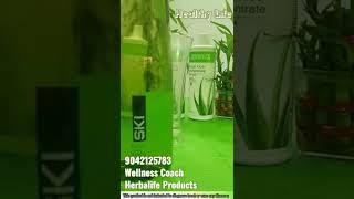 How to use herbalife aloe Concentrate at home/Best Drink for stomach digestive problem