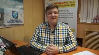 Иван Кудрявцев