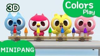 Color play with Miniforce | Color ice cream | Eating icecream | Mini-Pang TV Kids Play