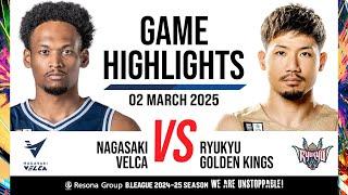 Nagasaki Velca vs. Ryukyu Golden Kings - Game Highlights