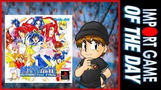 Import Game of the Day | Asuka 120% Final Burning Fest (PlayStation)