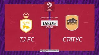 TJ FC - Статус. 2 лига. ЛФЛ World Воронеж.