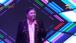 Бақтияр Тайлақбаев - Әнім көрермендерге