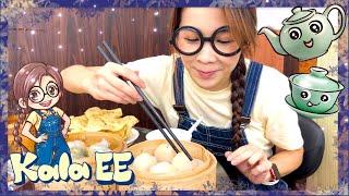 點心|飲茶|粵式茶樓|Learning from Dim Sum & Yum Cha with Kala EE|廣東話教學|兒童中文學習|親子活動|一盅兩件|傳統茶樓|蓮香樓|兒童常識|點心車