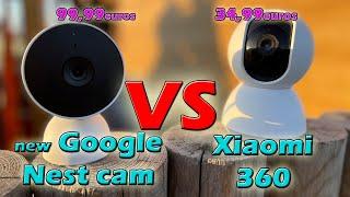 Cámara XIAOMI 360ºVSCámara new GOOGLE NEST CAMANALIZANDO Y BUSCANDO DIFERENCIAS -¿CÚAL MEJOR?