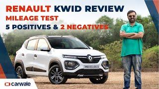 2024 Renault Kwid AMT Mileage Test - The Best Budget Hatchback? | CarWale